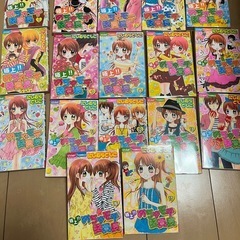 めちゃモテ委員長　全巻セットの画像