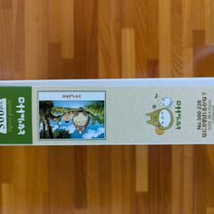 スタジオジブリ『となりのトトロ』500ピース パズルの画像