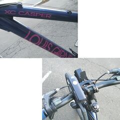 マウンテンバイク LOUIS GARNEAU XC CASPER ネイビーブルー 26インチ 400 3×8 ルイガノ 自転車 札幌市 白石店の画像