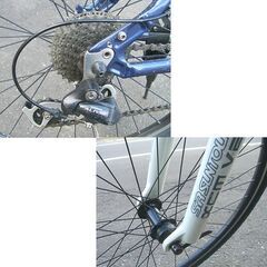 マウンテンバイク LOUIS GARNEAU XC CASPER ネイビーブルー 26インチ 400 3×8 ルイガノ 自転車 札幌市 白石店の画像