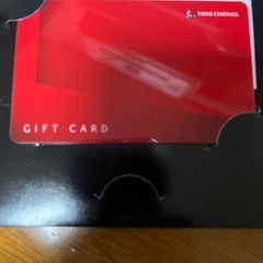 映画　TOHOシネマ　5000円　チャージ可能です！！の画像