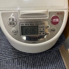 TIGER 炊飯器 JBA-A タイガー 炊飯ジャーの画像