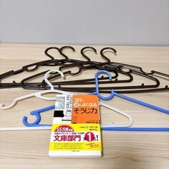 🧹掃除用品、マグカップ、ハンガー色々set!!の画像