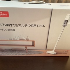 コードレスステック掃除機の画像