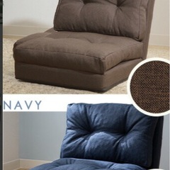 ソファーベットの画像