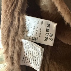 nano・universeコートの画像