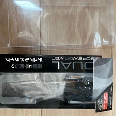 SDV-DUO-GR/BK 電動ドライバー グレーの画像