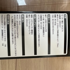 SDV-DUO-GR/BK 電動ドライバー グレーの画像