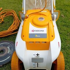 京セラロータリー式芝刈り機の画像