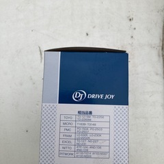 エンジンオイルフィルター②の画像