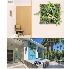 50cm×50cm大きなウォールグリーン フェイクグリーン 新品未使用の画像