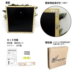 50cm×50cm大きなウォールグリーン フェイクグリーン 新品未使用の画像