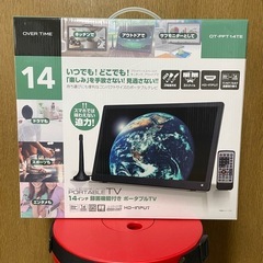 ブルーレイプレーヤーとポータブルTV
の画像