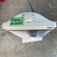 NO：4103カーボンヒーター‼️2018年製超お買い得品❣️の画像