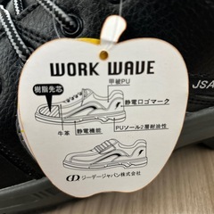 安全靴　GDジャパンのWORK WAVE W1010の画像