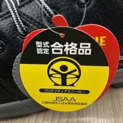 安全靴　GDジャパンのWORK WAVE W1010の画像