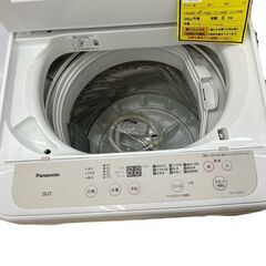 【ドリーム池田店】◎ジモティ割対象品◎パナソニック　5kg洗濯機　NA-F50B13　2020年製　給水ホース付き　IKW-125の画像