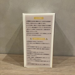 【E26】クリア電球【4個セット】 ②の画像