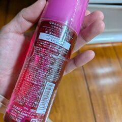 化粧水の画像