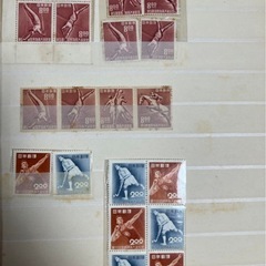 【国民体育大会第2〜17回】銭単位切手 田型 バラ 昭和22年〜37年の画像