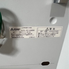 早い者勝ち❗️22、21年製❗️LED照明器具（スクエアタイプ）5台セットの画像