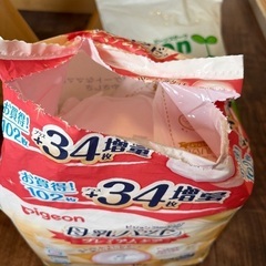 ピジョン搾乳機、母乳パッド、新生児哺乳瓶などの画像