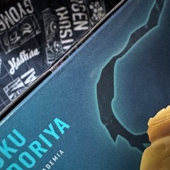 僕のヒーローアカデミア 幸せの上に　緑谷出久の画像