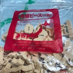 くもん　日本地図パズルの画像