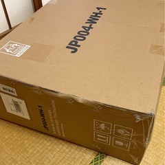 ゲーミングチェアの画像