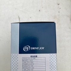 エンジンオイルフィルター③の画像