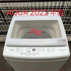 冷蔵庫と洗濯機の画像