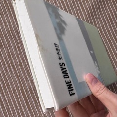 FINE DAYS 本多孝好の画像