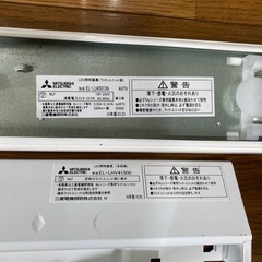 早い者勝ち❗️LED照明器具10台セット②の画像