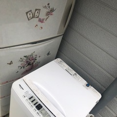 洗濯機と冷蔵庫の画像