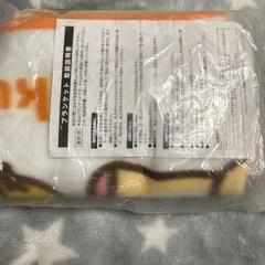 ミスタードーナツリラックマブランケット２個の画像