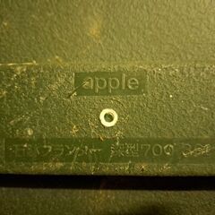 プランター3個(使用済み1個、未使用2個)の画像