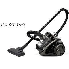 ★新品・未開封!!お届け可!!★ ベルソス WishⅡ 掃除機 VS-5701 ガンメタリックの画像