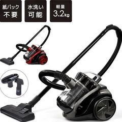 ★新品・未開封!!お届け可!!★ ベルソス WishⅡ 掃除機 VS-5701 ガンメタリックの画像