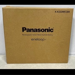 【未使用級・美品】Panasonic eneloop K-KJ22MCC84の画像
