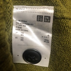 UNIQLO Vネックカーディガン（Ｌ）の画像