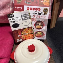 仕切りレンジパンの画像