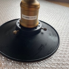 3灯シーリングライト レトロモダン（ブラック）の画像