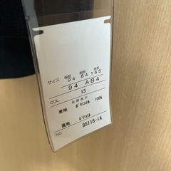 新品　HAI-VASERON ハイバセロン　ジャケットの画像