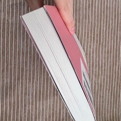 3・11に生まれた君へ　東日本大震災の画像