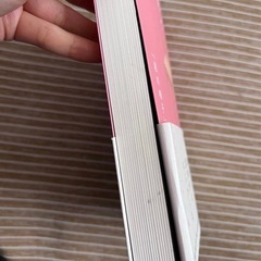 3・11に生まれた君へ　東日本大震災の画像