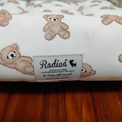 ワンちゃんベッド/RADICA(新古品)値引ありの画像
