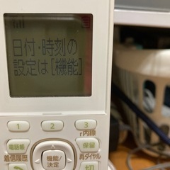 パナソニック電話機の画像