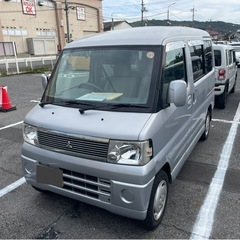 三菱タウンボックス‼️長い車検付き‼️LXの画像