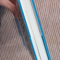 「つなみ」の子どもたち 森 健　東日本大震災の画像