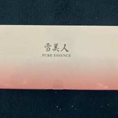 雪美人 ピュアエッセンス 美容院6.5mL×6本入